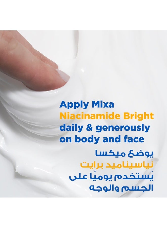 مكسا كريم ميكسا نياسيناميد للنضارة 400 مل - Image 4